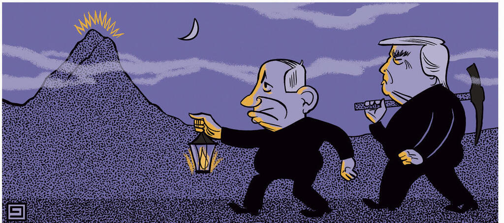 איור: ירמי פינקוס איור: ירמי פינקוס
