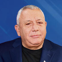 איזנקוט. צרות של עשירים (יריב כץ) איזנקוט. צרות של עשירים