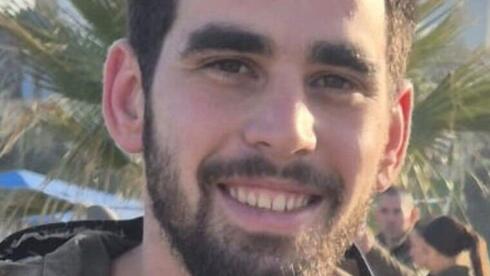 הותר לפרסום: רס"ן יובל עזרא, מפקד סוללה בתותחנים, נהרג בפיגוע בשומרון