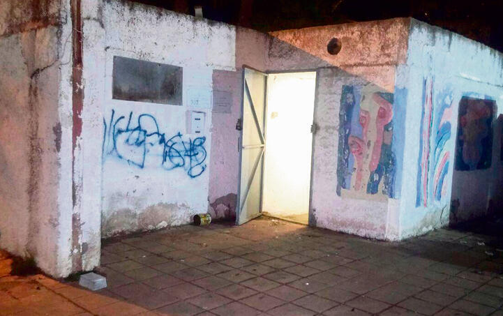 כמה ראשי רשויות הודיעו אתמול על פתיחת מקלטים עירוניים, אף שבשלב הזה מדובר בעיקר בצעד הצהרתי, ולא בהנחיה כלשהי