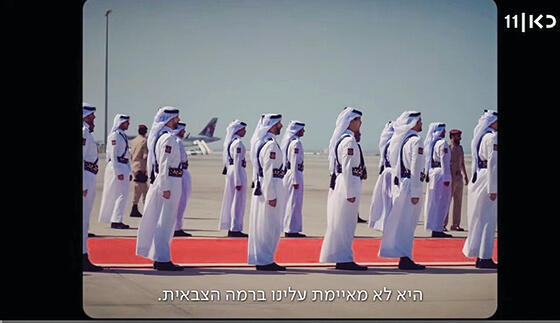 מעשירה, מלמדת אבל גם קצת דרמטית. "אויבים"