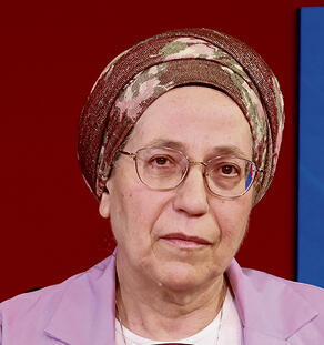אורית סטרוק (דנה קופל) אורית סטרוק