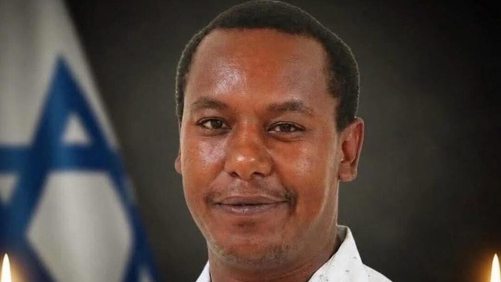 אובנך דינקו אובנך דינקו