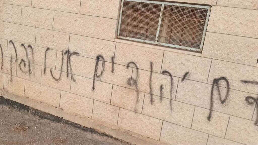 המסגד שהוצת בכפר כור בדרום טולכרם המסגד שהוצת בכפר כור בדרום טולכרם