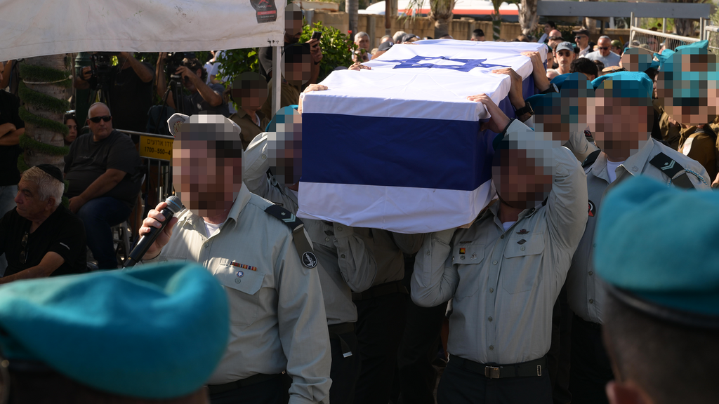 הלווייתו של רס"ן יובל עזרא ז"ל