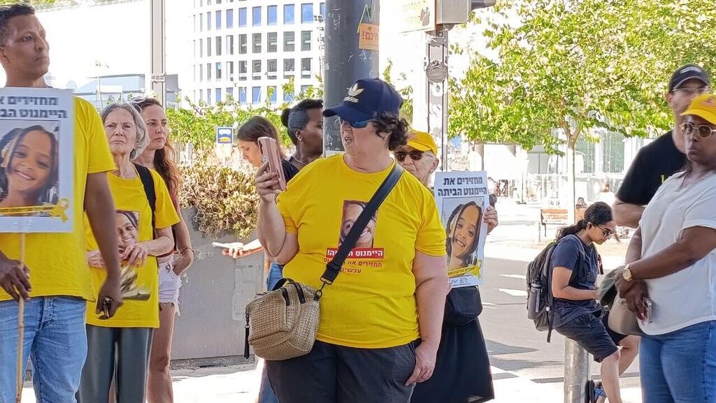 צילום: ליאור שרון הפגנה למען היימנוט קסאו בתל אביב