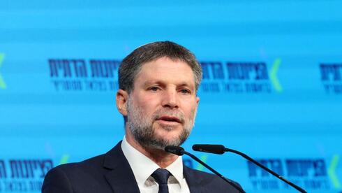 התוצאות הסופיות: זו רשימת "הציונות הדתית" לבחירות הקרובות