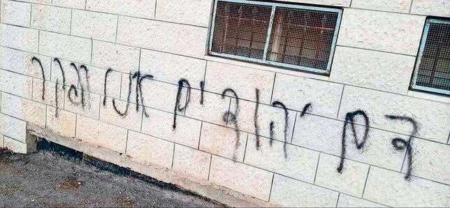 ללא
