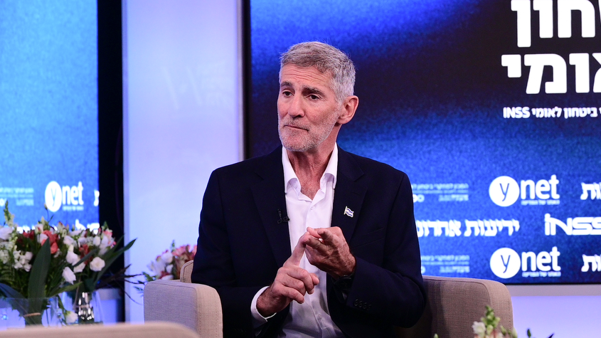 ועידת הביטחון הלאומי של קבוצת "ידיעות אחרונות" בשיתוף המכון למחקרי ביטחון לאומי INSS (צילום: יובל חן) ועידת הביטחון הלאומי של קבוצת "ידיעות אחרונות" בשיתוף המכון למחקרי ביטחון לאומי INSS