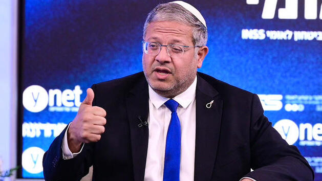 Ben-Gvir calls Iran a ‘Nazi regime,’ says Trump is naive