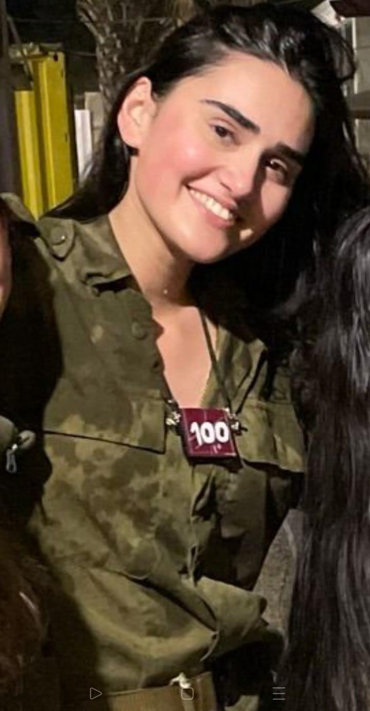 שיראל מור ז"ל (באדיבות המשפחה)
