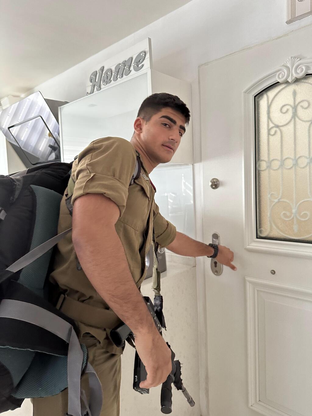 בר יענקלוב ז"ל (באדיבות המשפחה)