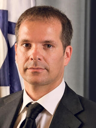 השופט יאיר דלוגין
