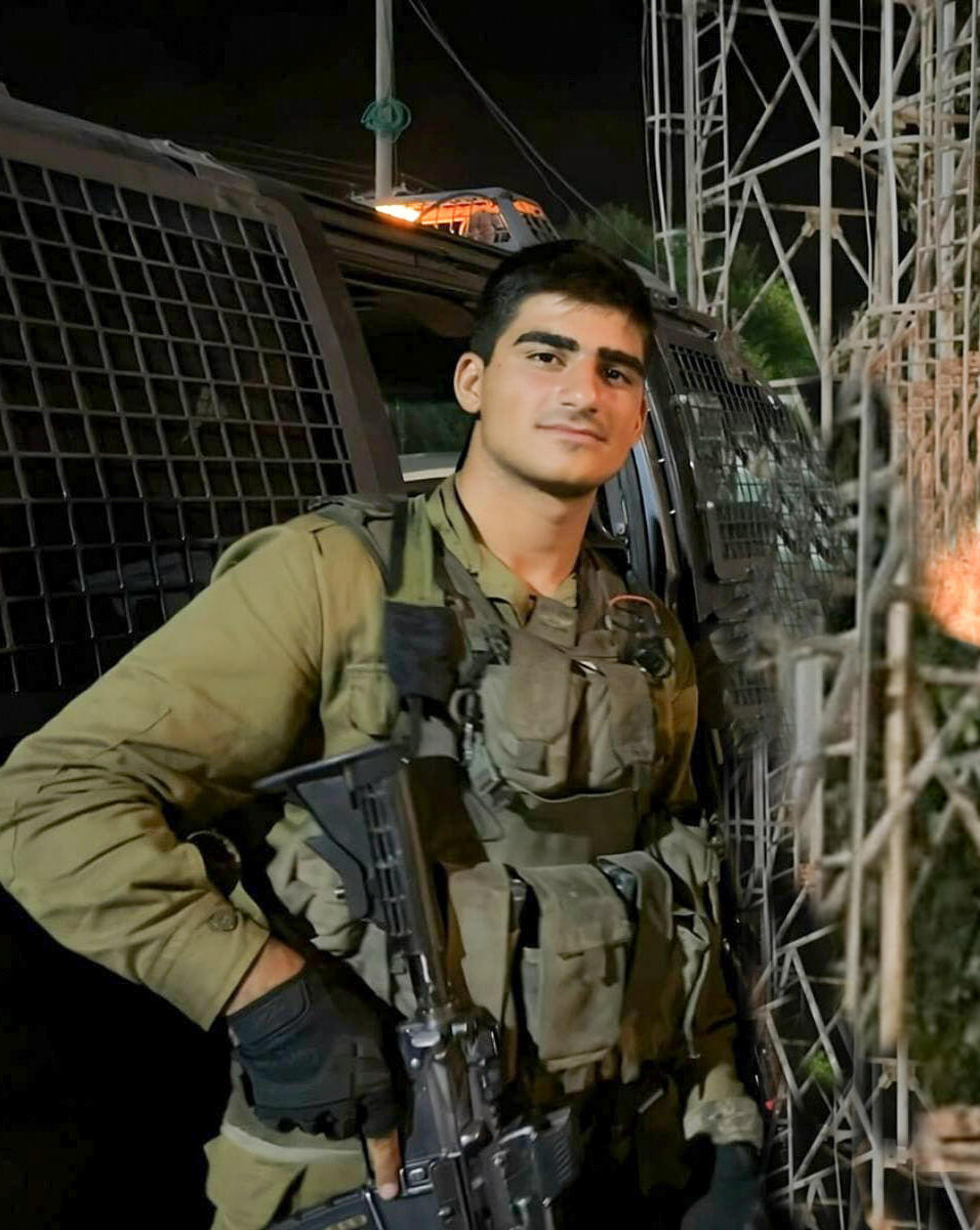 בר יענקלוב ז"ל, גל-הד, יד לבנים