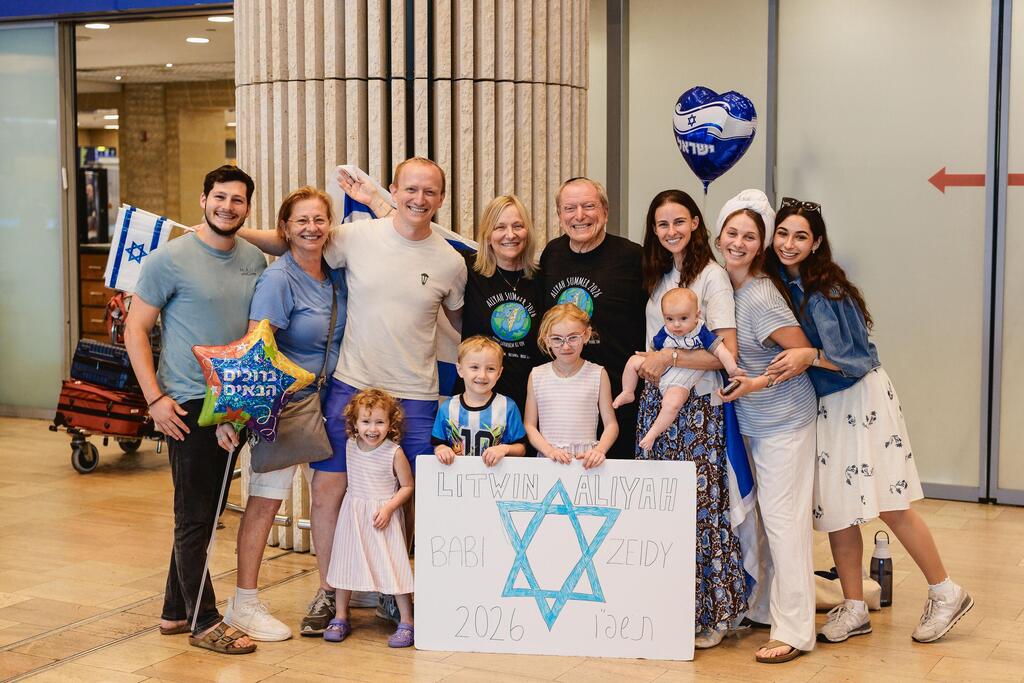 עולים נוספים לישראל מצפון אמריקה (צילום: אשר שטיין) עולים נוספים לישראל מצפון אמריקה