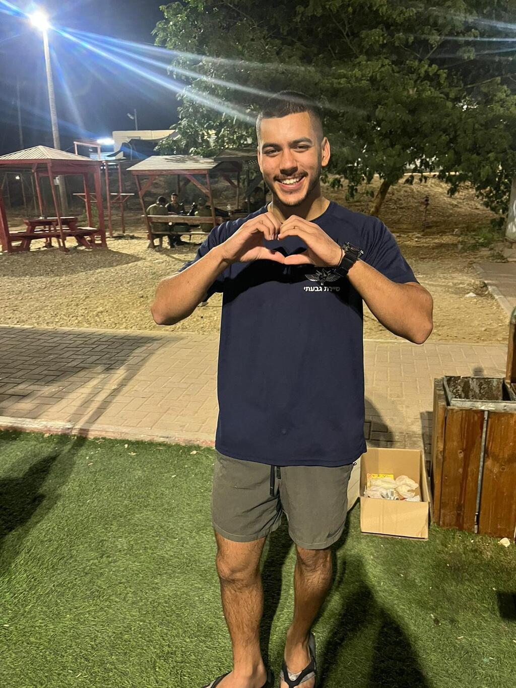 נחמן מאיר חיים וקנין ז"ל (באדיבות המשפחה)