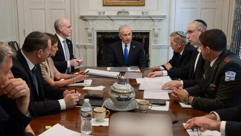 After Trump jab, Netanyahu arrives at White House with Pickaxe Mountain...