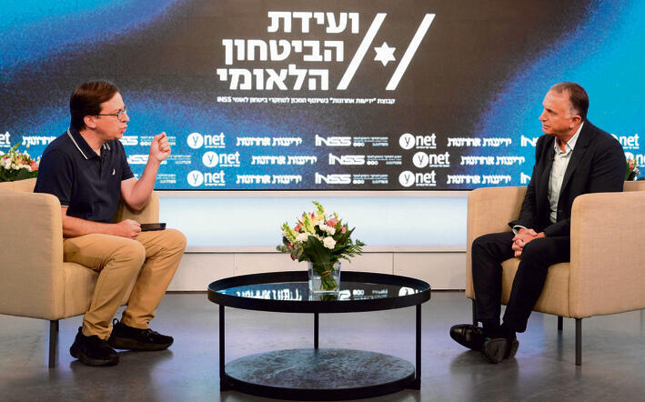 "ישראל לא תסבול חציית קו מסוים בהתפתחות הגרעינית"