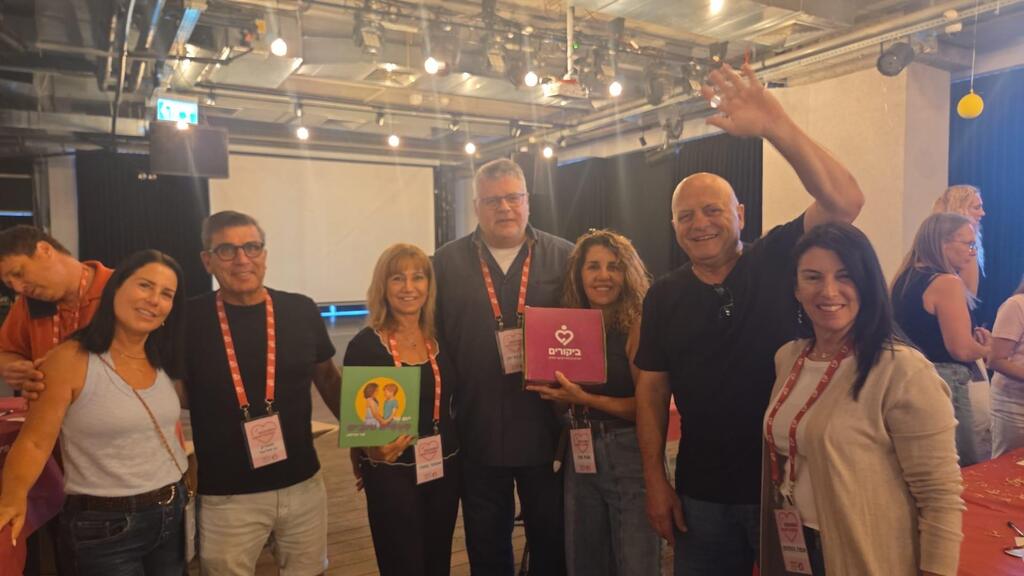 "היקום נותן לנו כל כך הרבה הזדמנויות, ואנחנו צריכים להחזיר לו"   