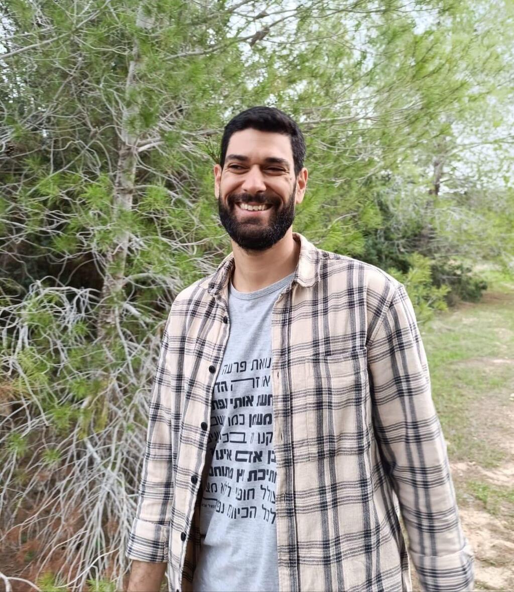יניב יצחק אורן ז"ל (באדיבות המשפחה)