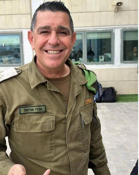 אורי מויאל ז"ל, גל-הד, יד לבנים