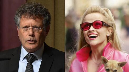 Israel’s chief justice quotes 'Legally Blonde' in speech to new lawyers