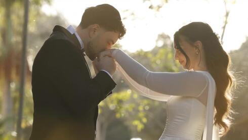 A last-minute hotel change. A first date on Tu B'Av. The aliyah love story ...