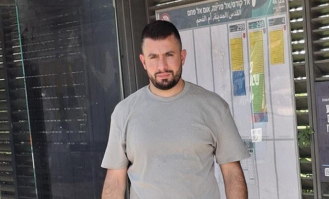 סלאח בדראן מעיריית אום־אל־פחם סלאח בדראן מעיריית אום־אל־פחם