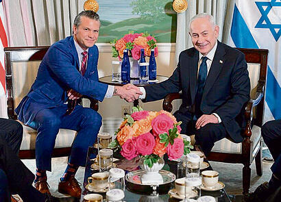 נתניהו והגסת', אתמול (צילום: מעיין טואף/ לע״מ) נתניהו והגסת', אתמול