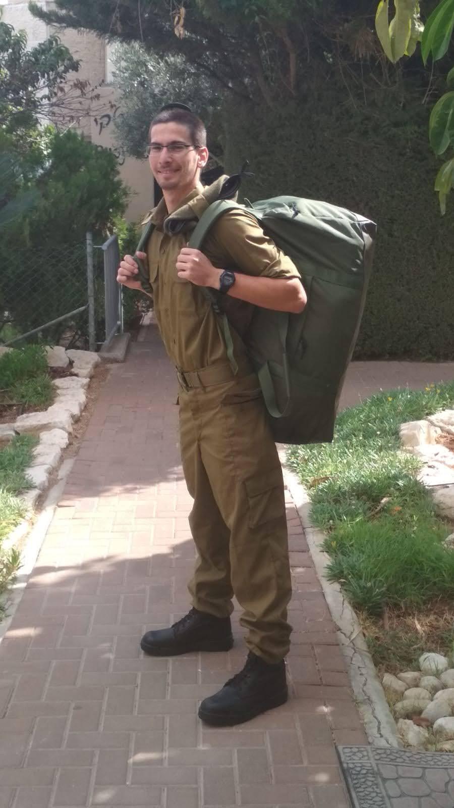 איתן פיש ז"ל (באדיבות המשפחה)