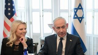 ראש הממשלה נתניהו ורעייתו בפגישה עם ראשי איפא"ק