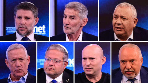 www.ynet.co.il