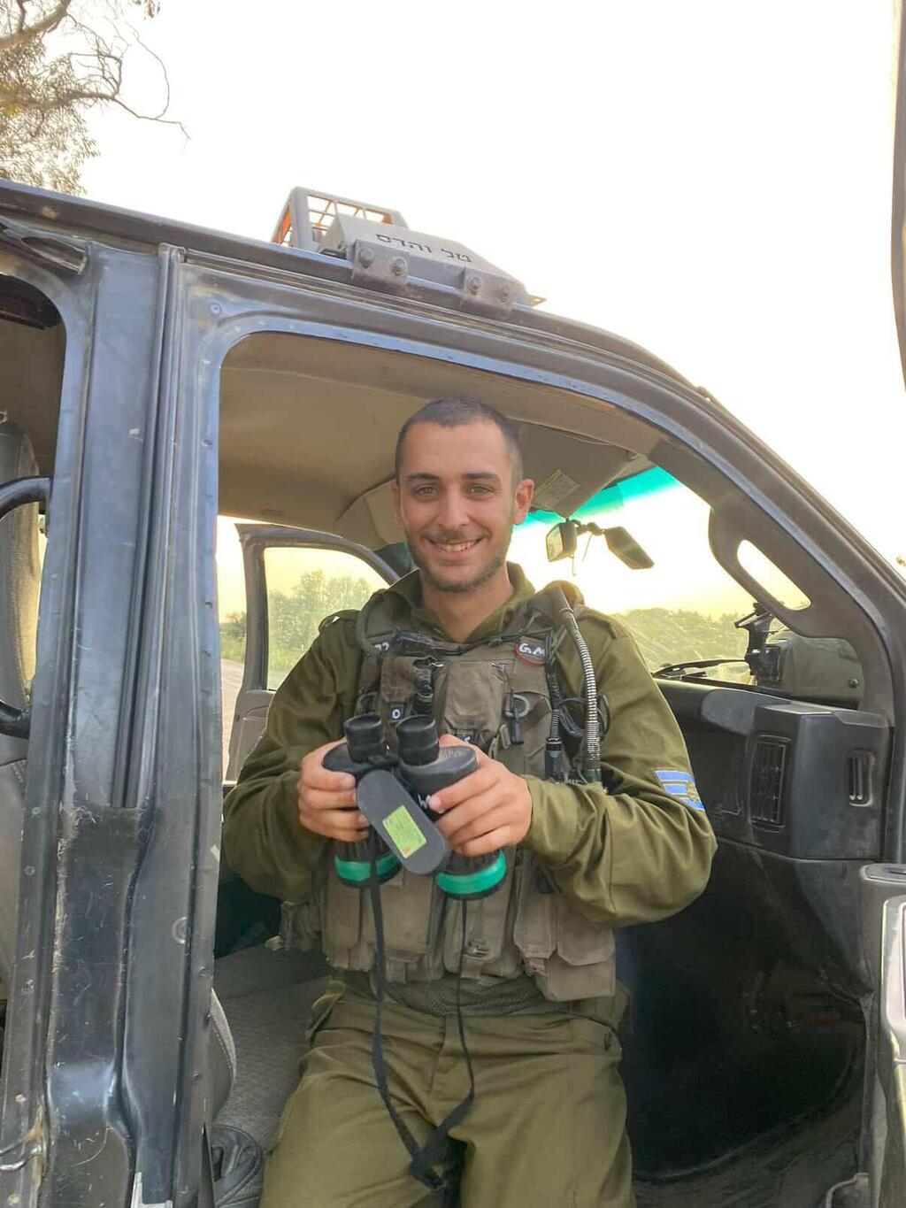 גל מישאלוף ז"ל (באדיבות המשפחה)