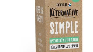 אם אין קוטג': תנובה משיקה משקה כוסמין וזירת תחליפי החלב מתחממת