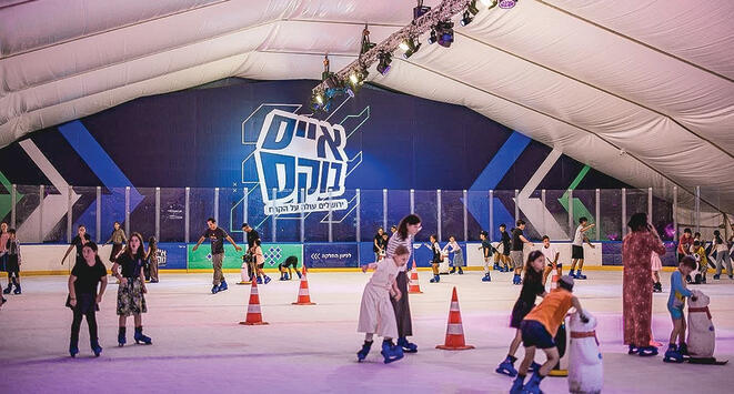 "אייס בוקס", ירושלים (צילום: תומר פולטין) "אייס בוקס", ירושלים