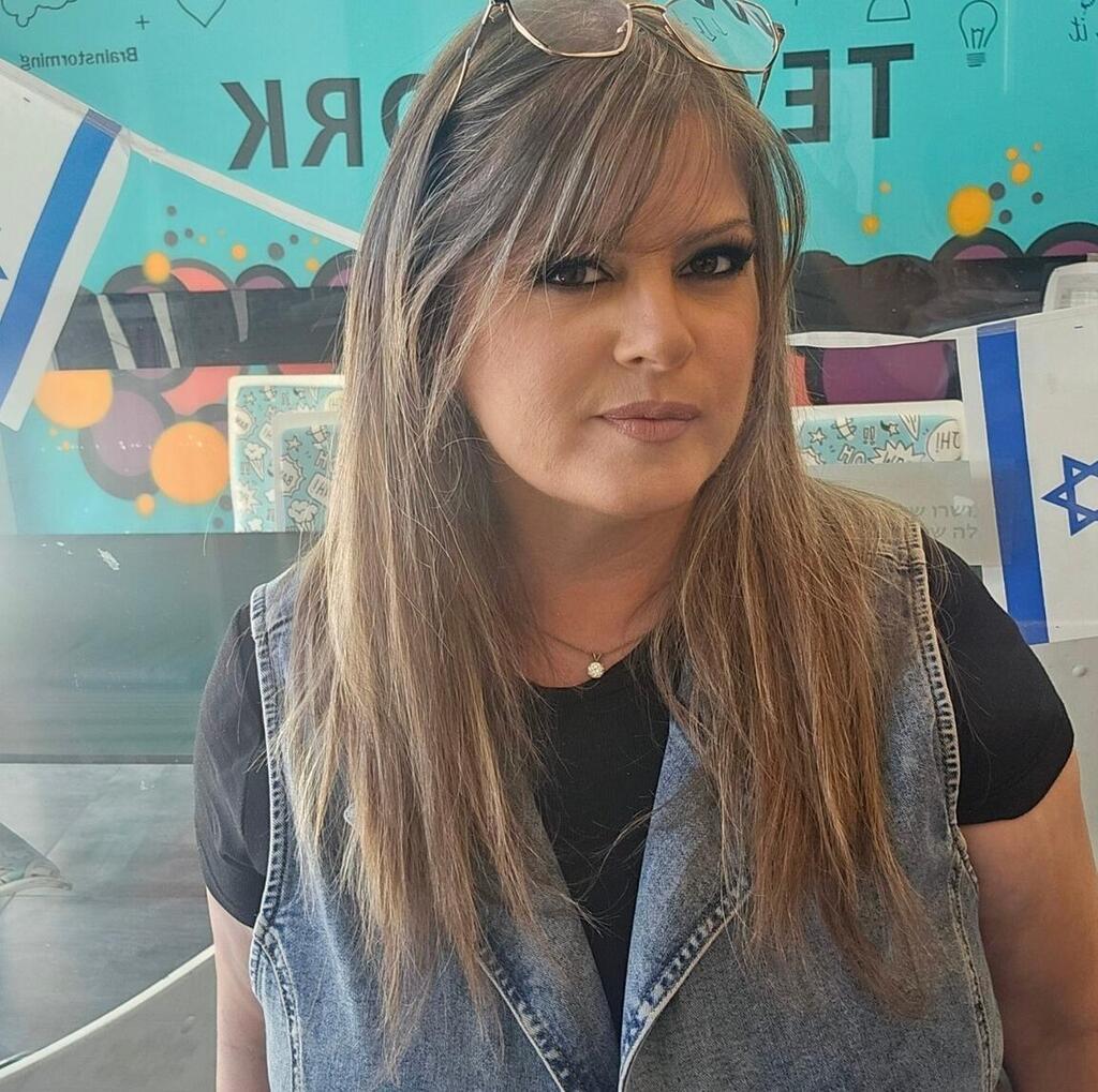 חיה פינקל