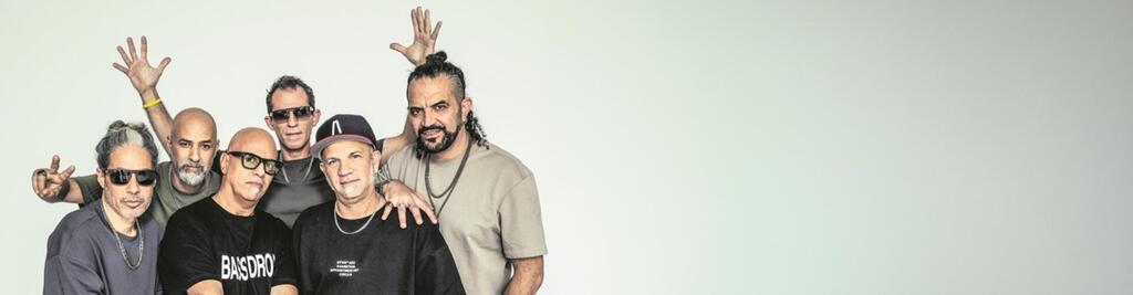 צילום: אוהד רומנו
