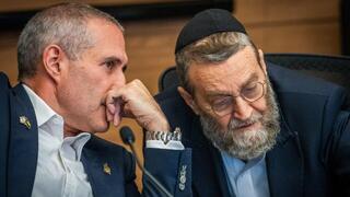 בג"ץ בלם את הקואליציה: הוקפאו העברות הכספים לחרדים ולמשרדה של סטרוק