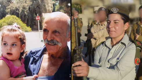 Her grandfather was taken hostage. She chose to join the system she wants to change