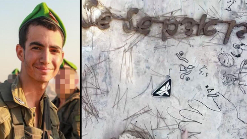 השחתת מצבה ודגלים הרוסים בקבר של חלל צה”ל: „נשבר לנו הלב בגלל מה שראינו”