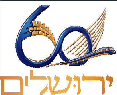 ללא