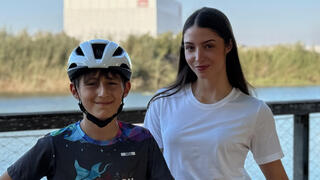 אבישג ואורי 25.6 