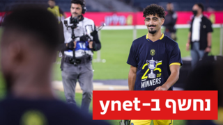 זעם בסביבתו של רביבו: "הוא סיים את דרכו במכבי ת"א"