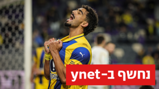 אלצ'ה הציעה 1.7 מיליון יורו על רביבו – מכבי ת"א דורשת כמעט כפול