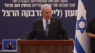 נתניהו: "טראמפ הוא גדול ידידינו, אבל קיומה של ישראל אינו נתון למשא ומתן"