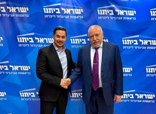 דן אילוז מצטרף לליברמן: "מייצג את הערכים שאני מאמין בהם"