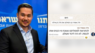 הח"כ המורד עבר לליברמן – כך הגיבו בוואטסאפ של הליכוד