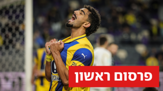 הקבוצה הספרדית שצפויה לרכוש את רוי רביבו ממכבי ת"א | פרסום ראשון
