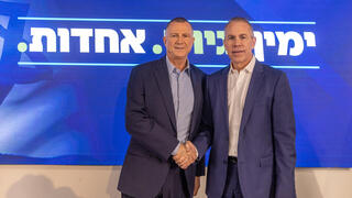 יולי אדלשטיין וגלעד ארדן בהצהרה לתקשורת על הקמת מפלגת ימין חדשה
