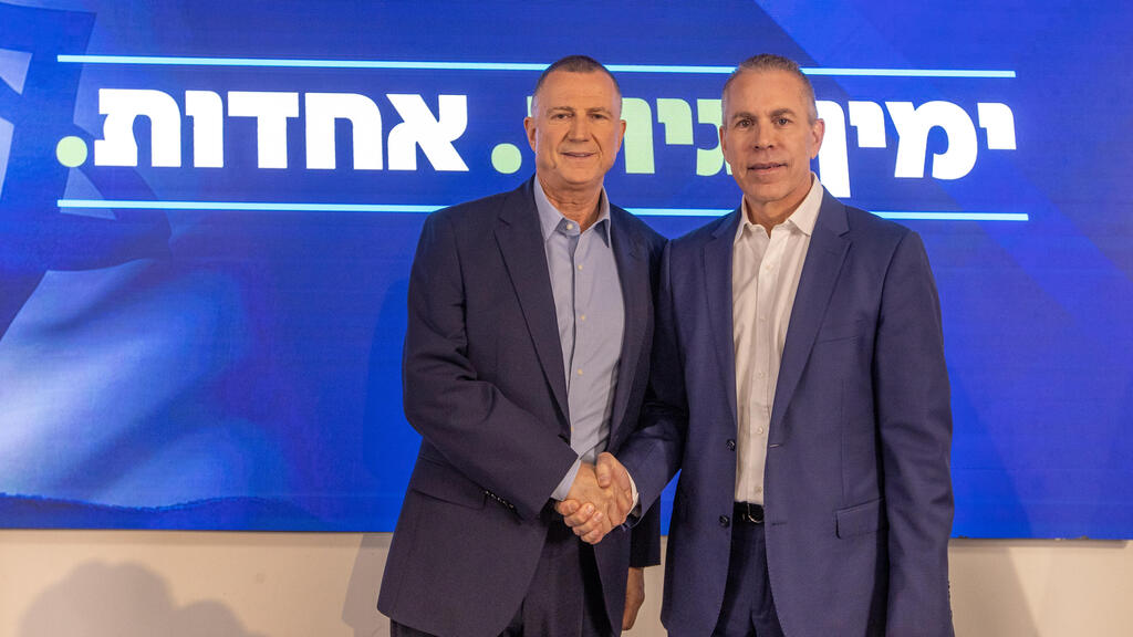 יולי אדלשטיין וגלעד ארדן בהצהרה לתקשורת על הקמת מפלגת ימין חדשה (צילום: עידו ארז) יולי אדלשטיין וגלעד ארדן בהצהרה לתקשורת על הקמת מפלגת ימין חדשה